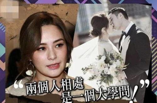 阿娇和前夫最新爆料,揭秘婚姻真相与情感纠葛  第1张