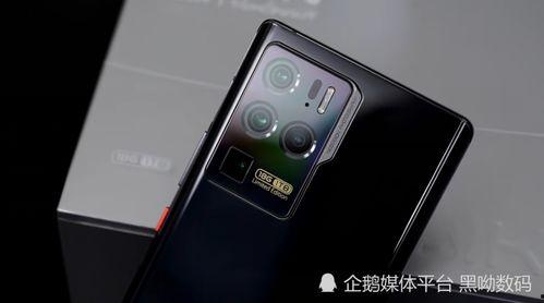 中兴40ultra最新爆料,颠覆性设计与性能大揭秘  第2张