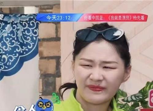 wybxz是真的吗圈内爆料,圈内爆料真相揭晓